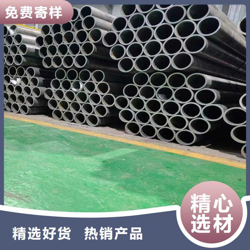 滚压管珩磨管生产厂家欢迎来电询价