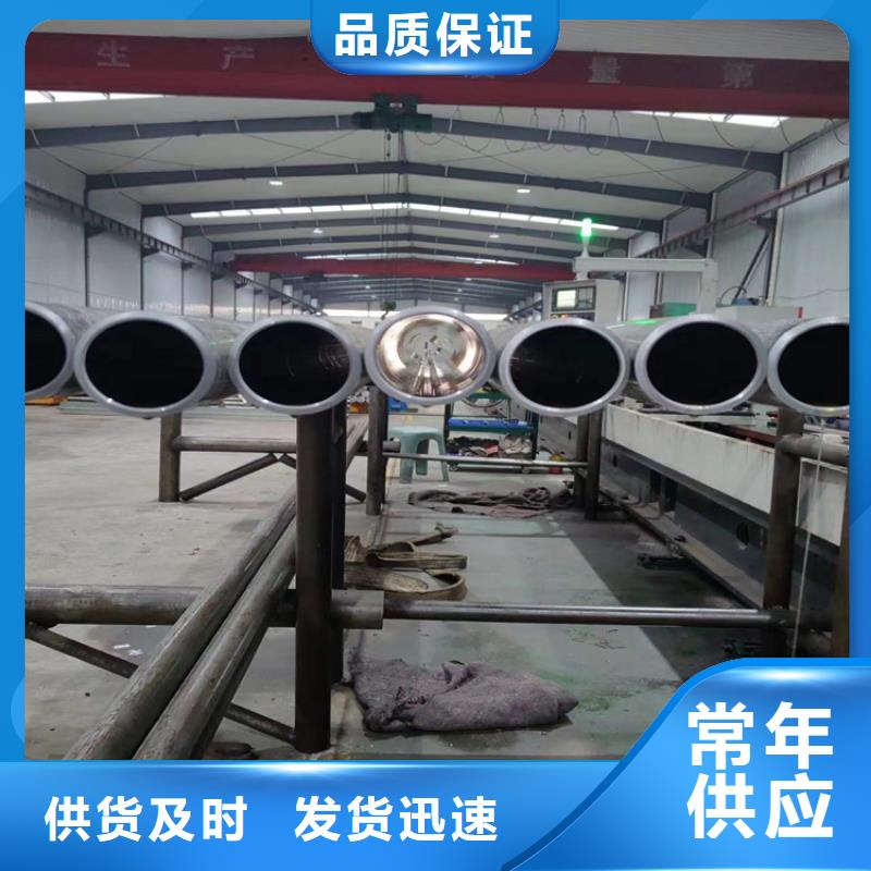 滚压管,空心杆实力雄厚品质保障