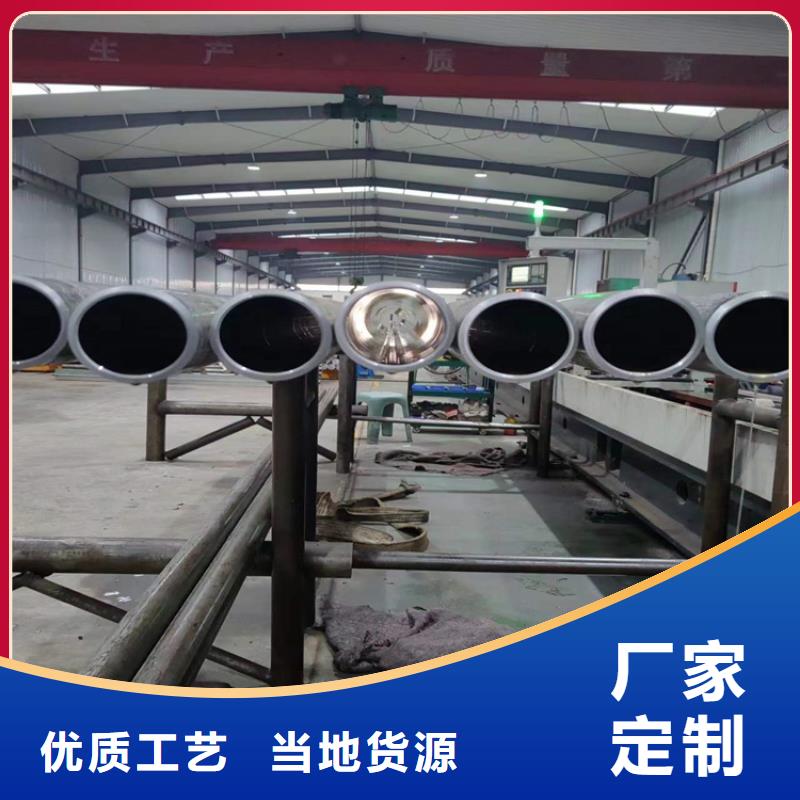 【滚压管】研磨管细节之处更加用心