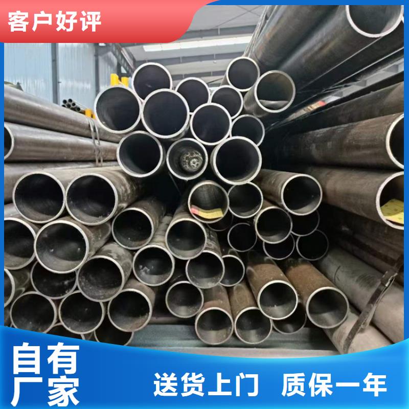 【滚压管绗磨管加工厂每一处都是匠心制作】