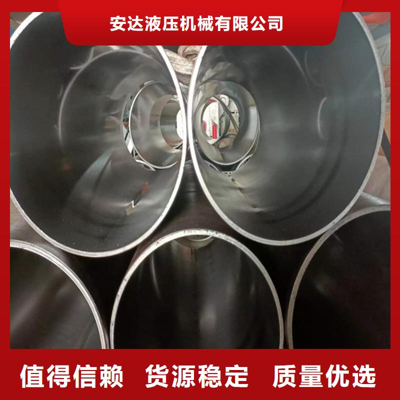 滚压管大口径液压钢管匠心工艺