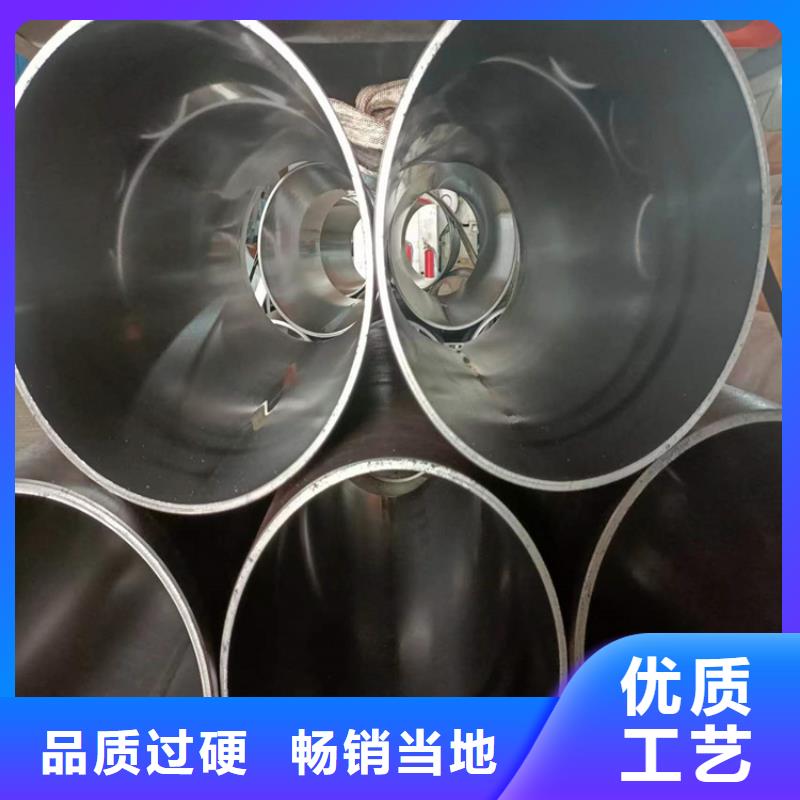 滚压管-油缸筒拒绝差价