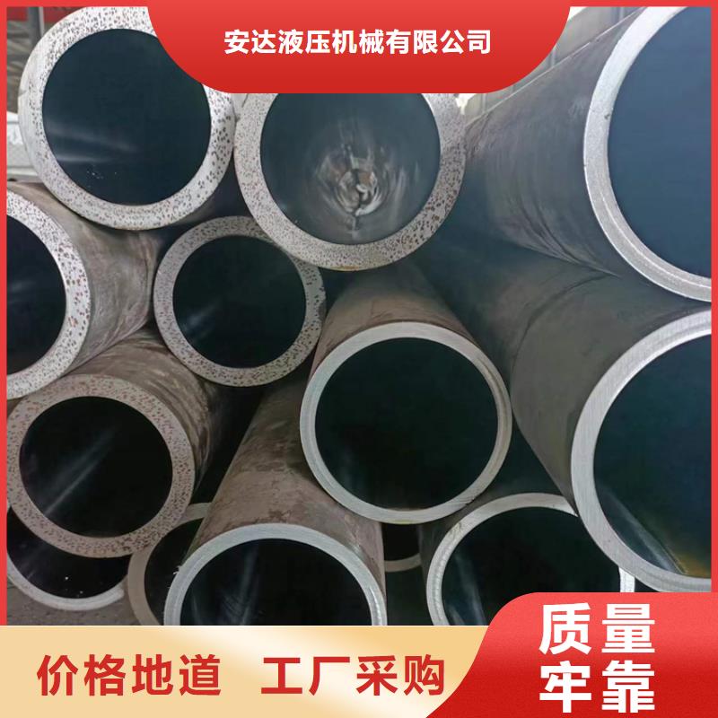 滚压管油缸管生产厂家出货及时