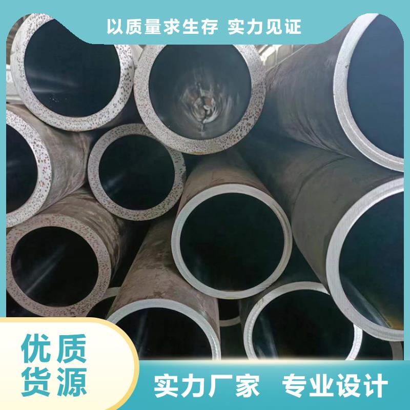 【滚压管绗磨管生产厂家厂家直销直供】