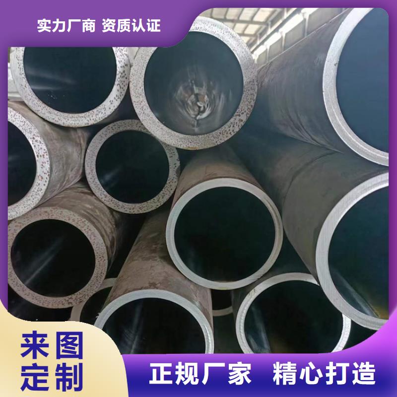 滚压管【液压油缸管加工厂】库存丰富