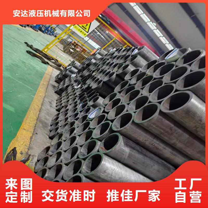 滚压管研磨管加工厂可接急单