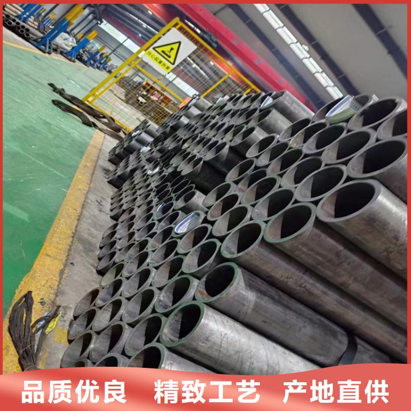 滚压管不锈钢研磨管全品类现货