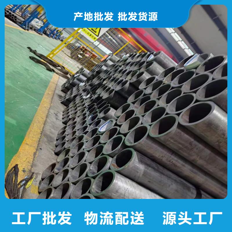 滚压管液压油缸管生产厂家现货充足