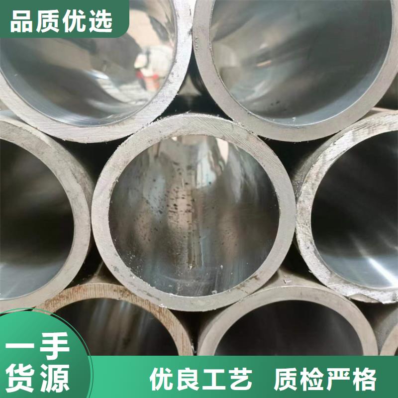 滚压管油缸筒甄选好厂家
