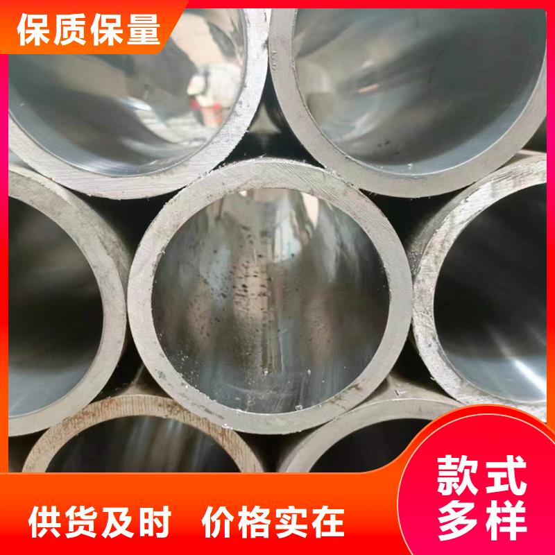 滚压管-液压油缸管加工厂多种规格供您选择