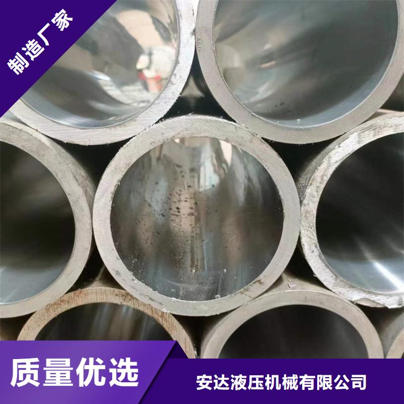 【滚压管_液压油缸管匠心品质】