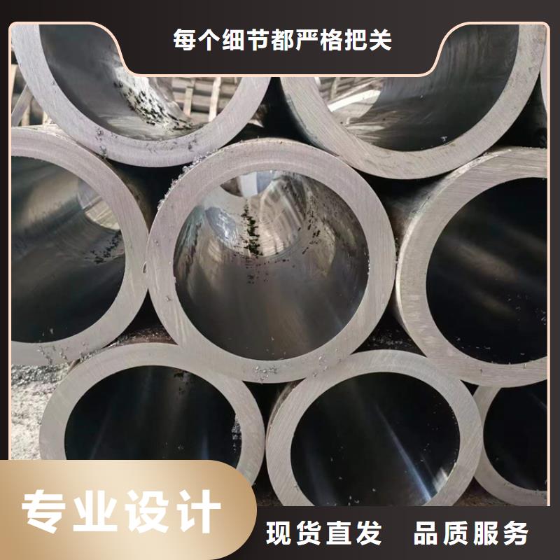 滚压管镀铬光轴产地批发