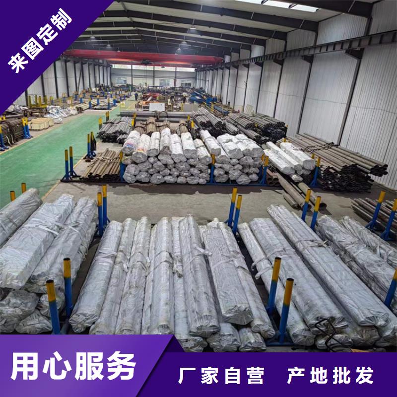 滚压管航磨管报价工厂采购