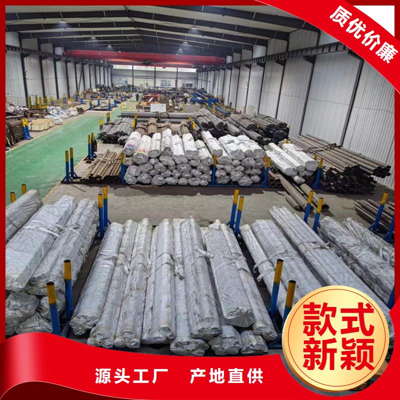 【滚压管珩磨管质量优选】