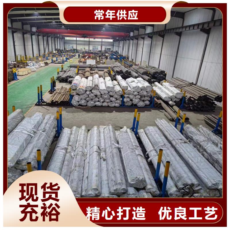 滚压管_镀铬活塞杆高质量高信誉