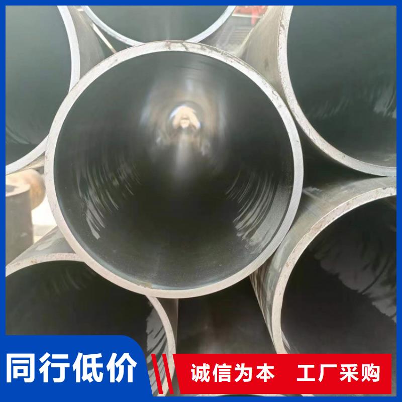 滚压管【大口径液压钢管】严谨工艺