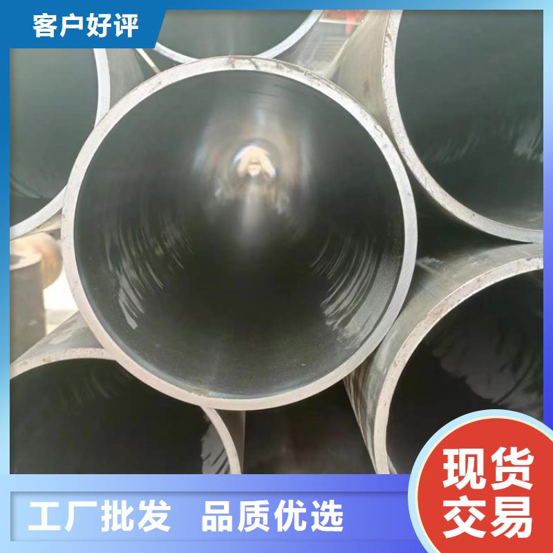 滚压管绗磨管加工厂质量牢靠