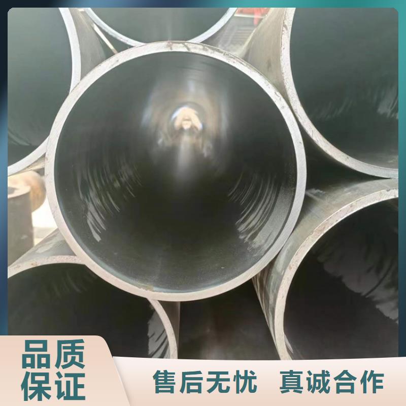 滚压管镀铬光轴材质实在