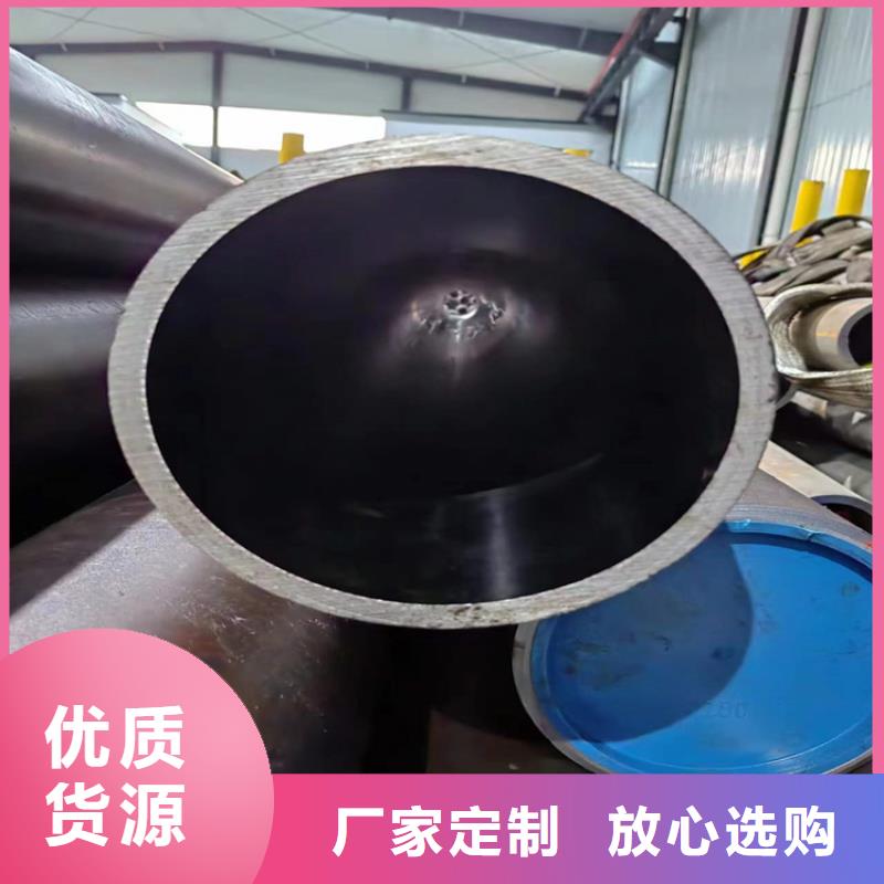 滚压管不锈钢珩磨管真材实料