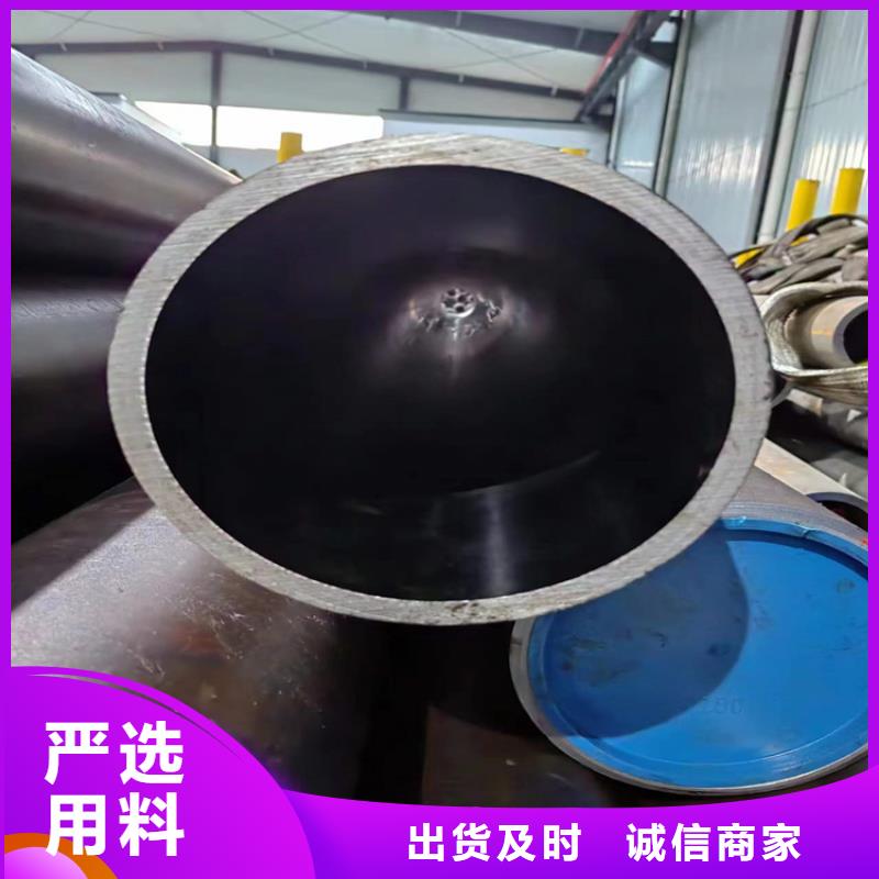 【滚压管】绗磨管生产厂家免费询价