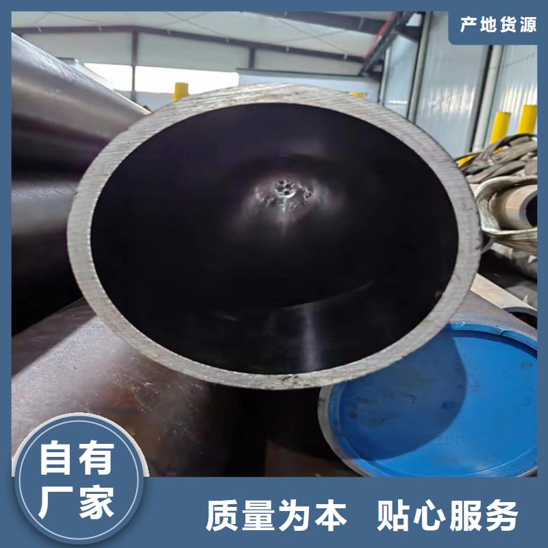 滚压管油缸管生产厂家出货及时