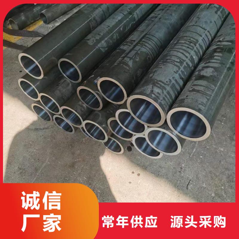 滚压管45号无缝薄壁绗磨管低价货源