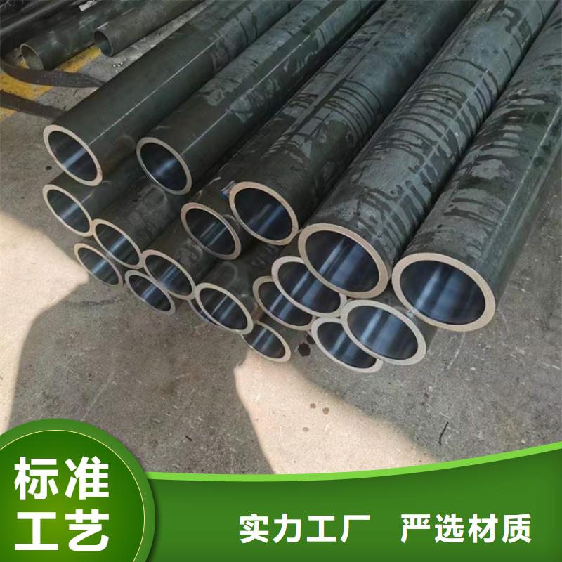 【滚压管研磨管生产厂家工期短发货快】