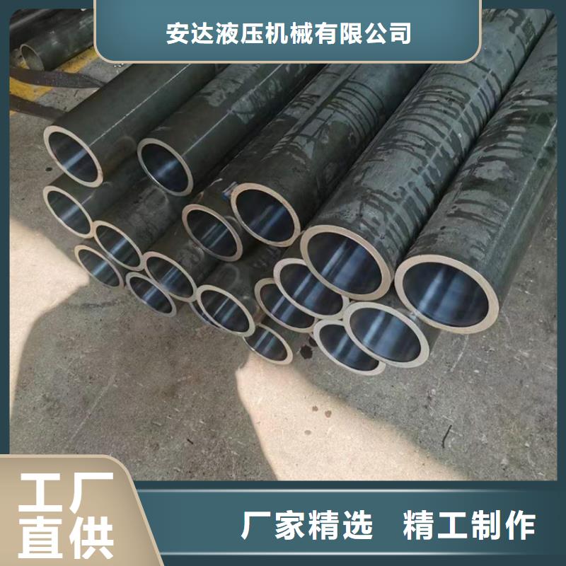 滚压管,不锈钢珩磨管精工打造