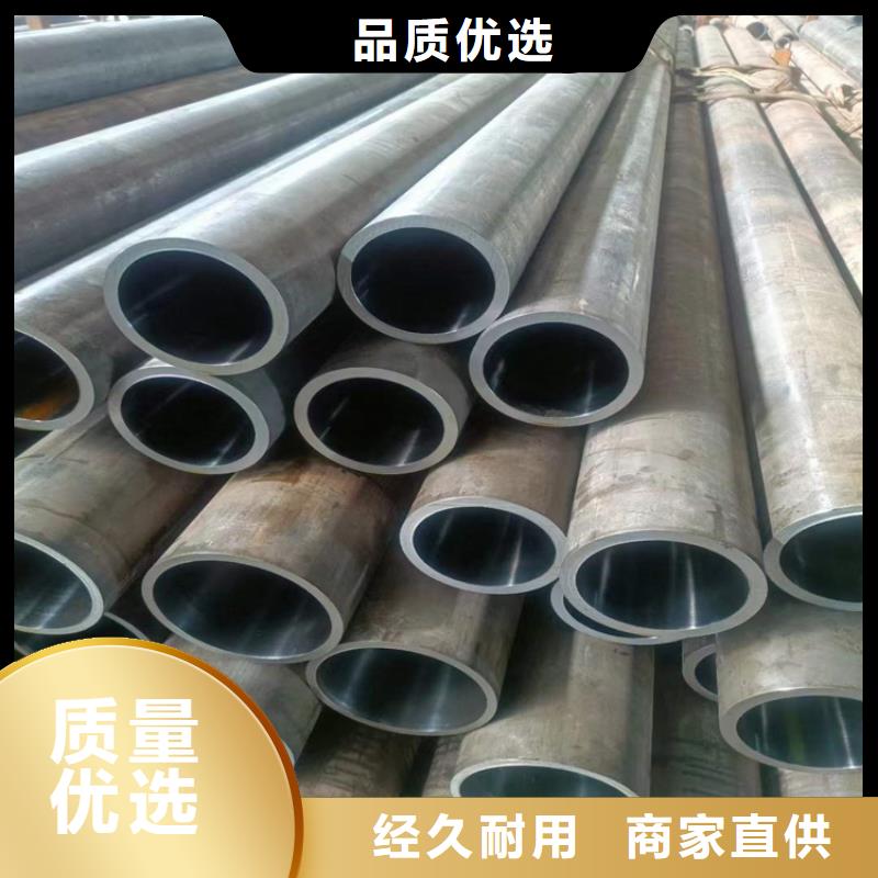 滚压管【研磨管】实力优品
