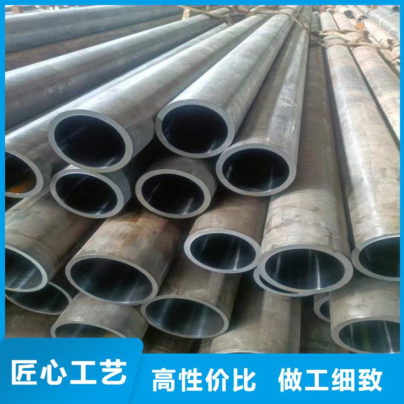 【滚压管_液压油缸管匠心品质】