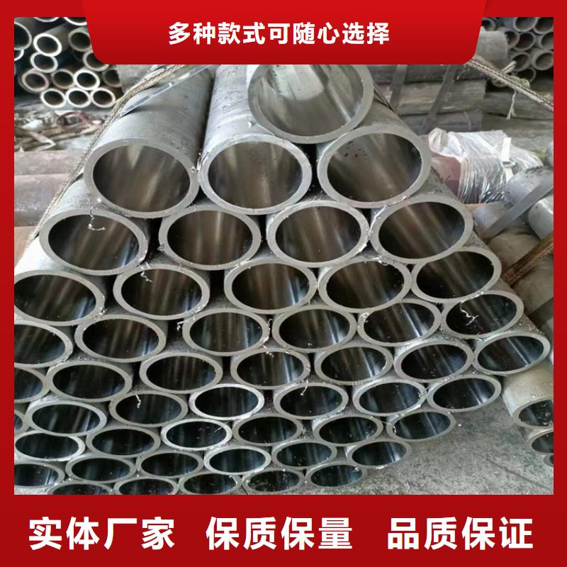 【滚压管,厚壁绗磨管诚信厂家】