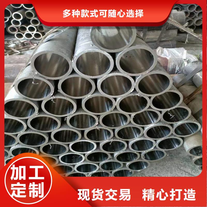 滚压管_【航磨管】大库存无缺货危机