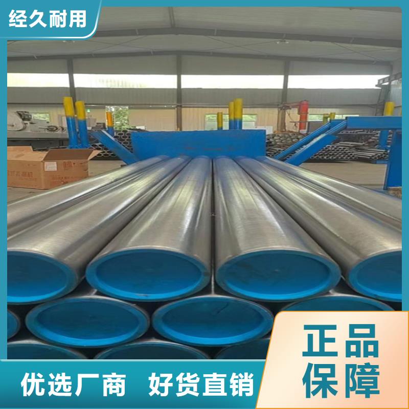 滚压管研磨管报价自产自销