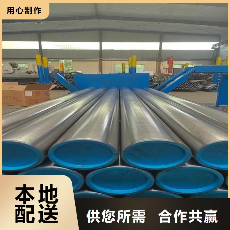 【滚压管,厚壁绗磨管诚信厂家】