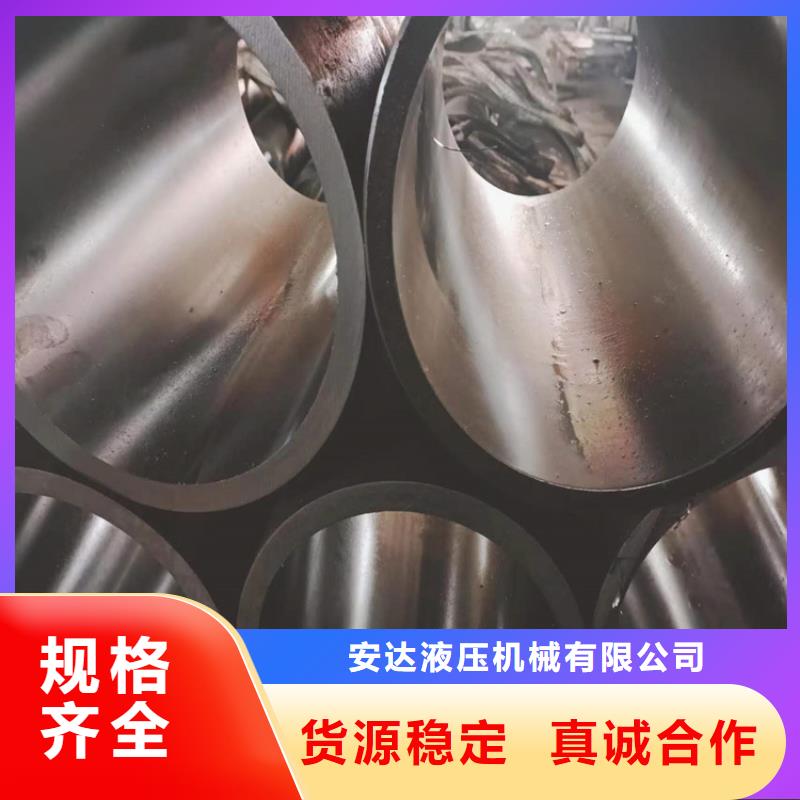 【滚压管】镀铬活塞杆来电咨询