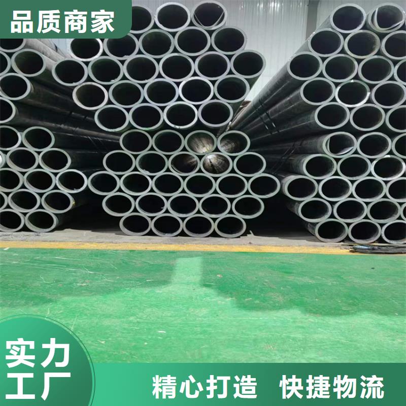 滚压管绗磨管生产厂家量大从优