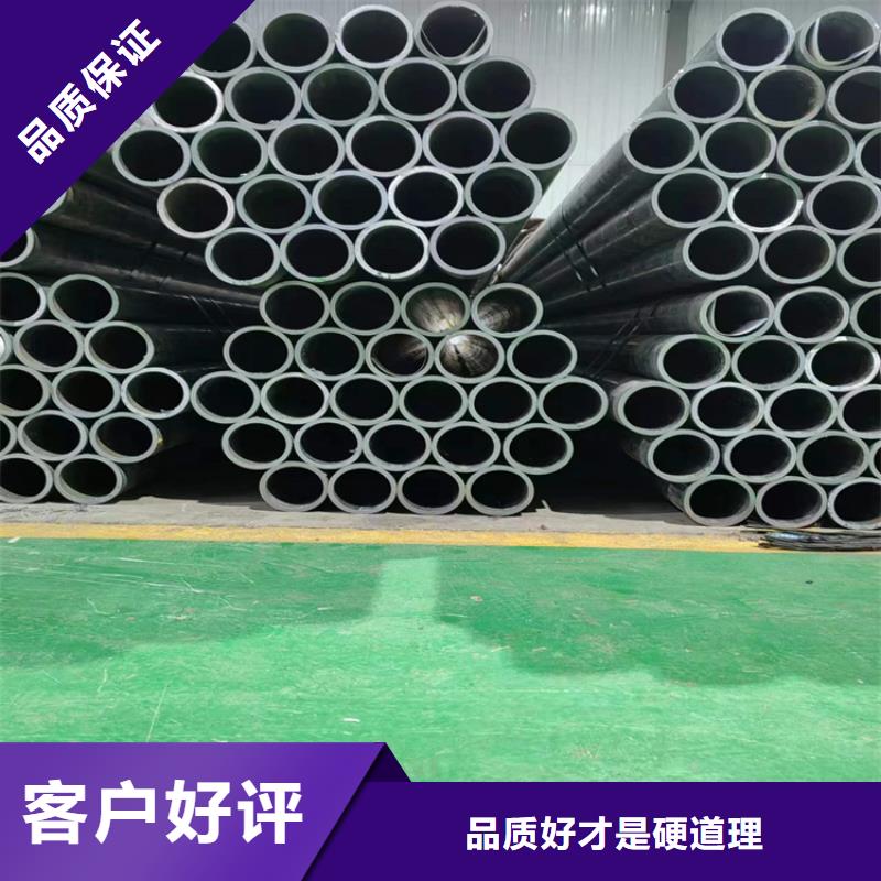 滚压管_【航磨管】大库存无缺货危机