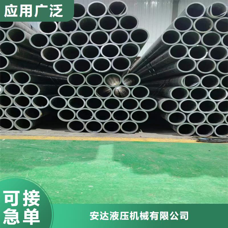 【滚压管】,高精度活塞杆可放心采购