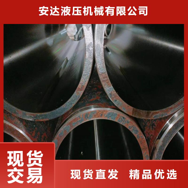 【滚压管】,高精度活塞杆可放心采购