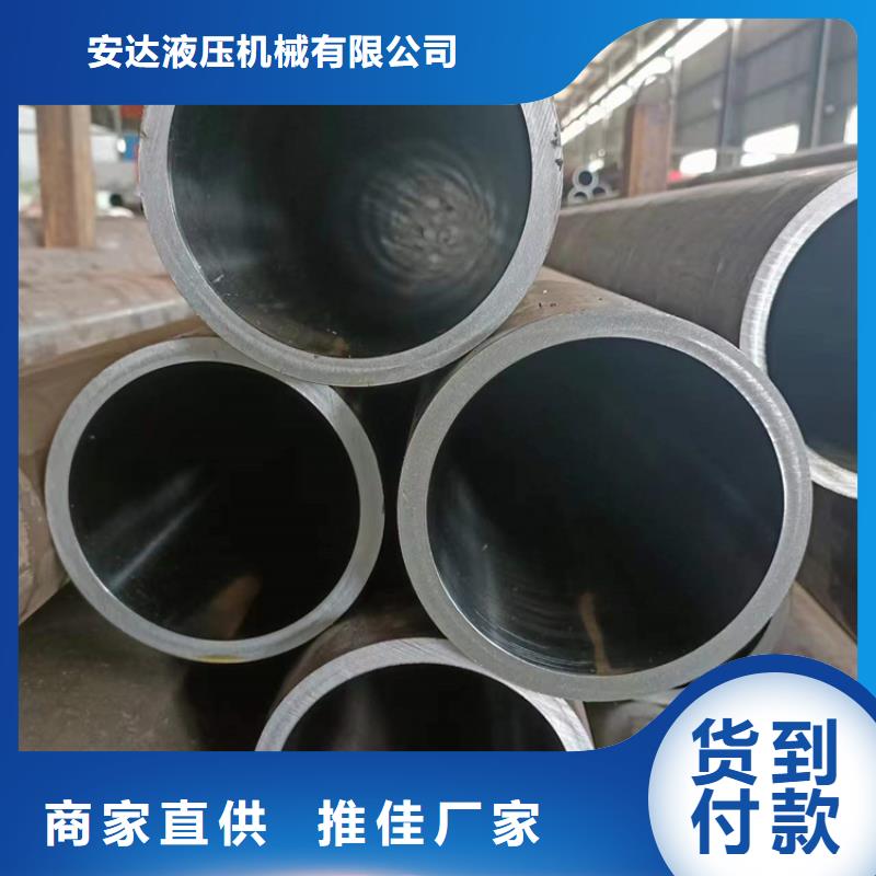 【滚压管】镀铬棒层层质检