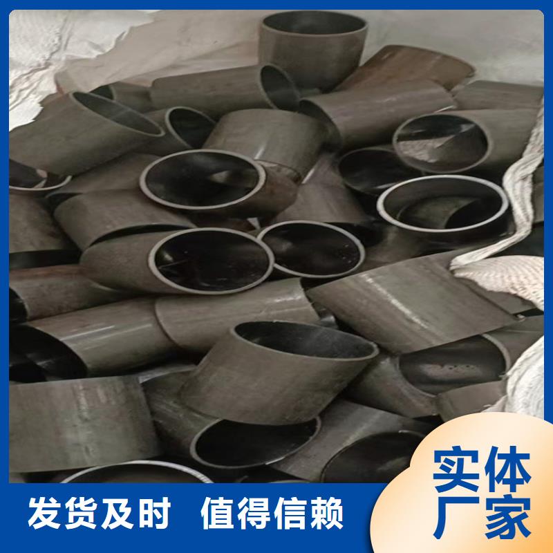 滚压管【不锈钢珩磨管】真材实料加工定制