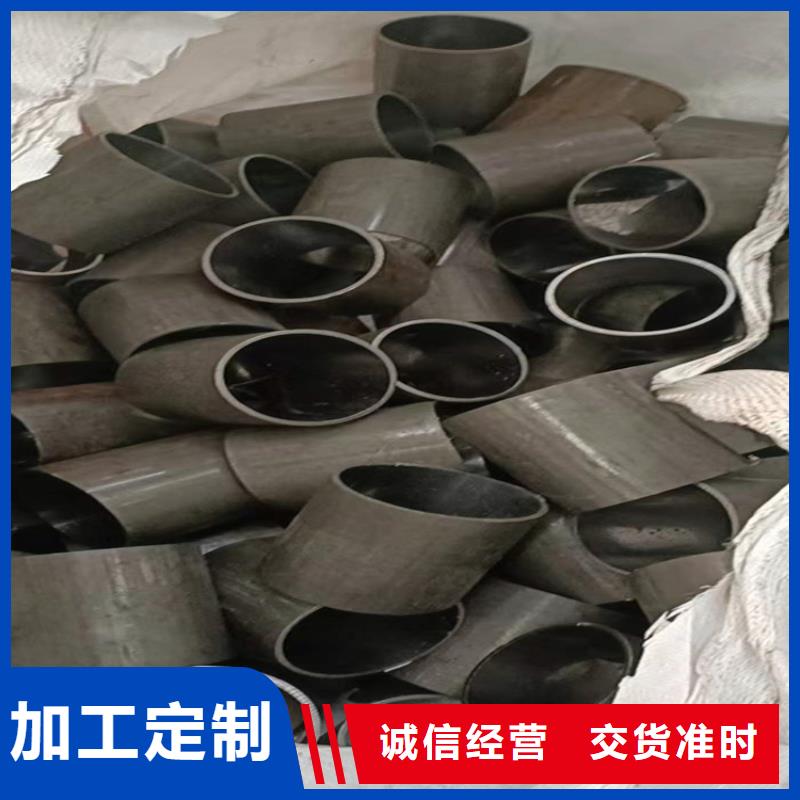 滚压管【液压气缸】厂家直营