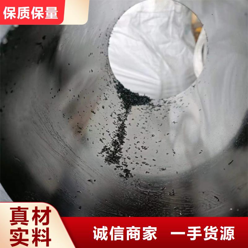 滚压管镀铬空心杆把实惠留给您