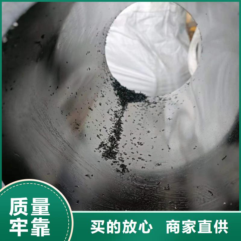 滚压管_镀铬活塞杆高质量高信誉
