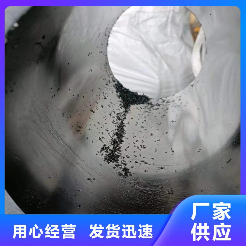 滚压管_【航磨管】大库存无缺货危机