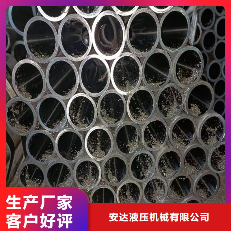 滚压管液压油缸管加工厂多种规格供您选择