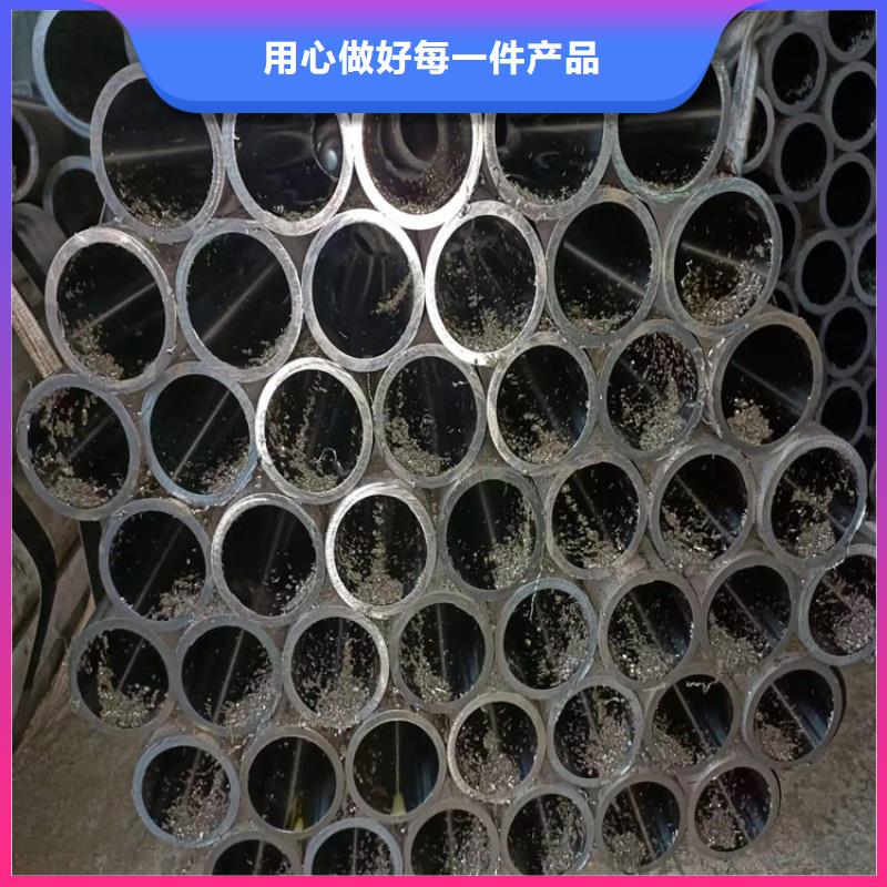 滚压管镗孔油缸管诚信经营质量保证