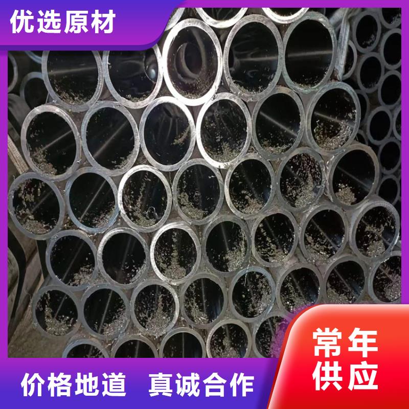 滚压管【大口径液压钢管】对质量负责