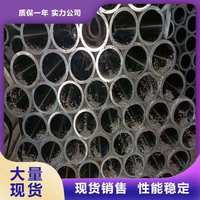 滚压管液压油缸管满足多种行业需求