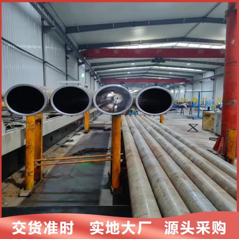 滚压管【大口径液压钢管】严谨工艺